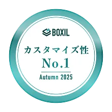 BOXIL SaaS AWARD Autumn 2025 - 3賞