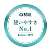 BOXIL SaaS AWARD Autumn 2025 - 8賞